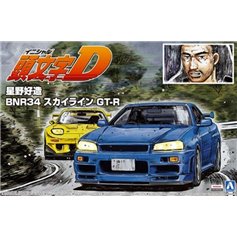 Aoshima 1:24 Hoshino Kozo BNR34 Skyline GTR Initial D