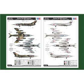 Hobby Boss 81768 Yak-28PP Brever-E