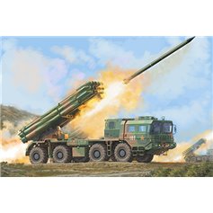 Trumpeter 1:35 PHL-03 - MULTIPLE LAUNCH ROCKET SYSTEM 