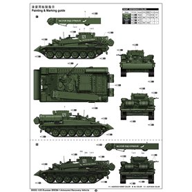 Trumpeter 09553 BREM-1 Armoured Recovery Vehicle