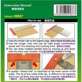 Trumpeter-Master Tools 09977  Stainless T Ruler S-