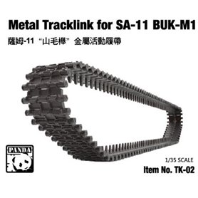 Panda TK-02 Sam-11/(2S6M/ Tor-M1)Metal Track link