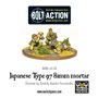 Bolt Action Imperial Japanese 81mm Mortar