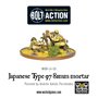 Bolt Action Imperial Japanese 81mm Mortar