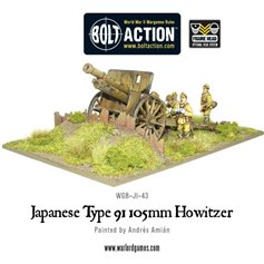 Bolt Action IMPERIAL JAPANESE TYPE 91 105MM HOWITZER