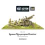 Bolt Action Imperial Japanese Type 91 105mm Howitzer