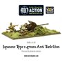 Bolt Action Imperial Japanese Type 47mm Anti Tank Gun