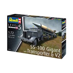 Revell 1:72 SS-100 Gigant z TRANSPORTER AND V-2