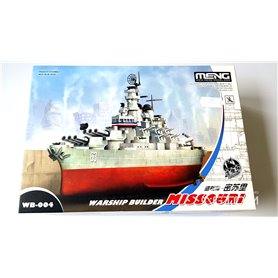 Meng WARSHIP BUILDER USS Missouri