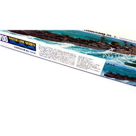 Tamiya 1:700 IJN Mogami 