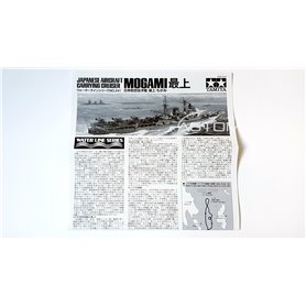 Tamiya 1:700 IJN Mogami 