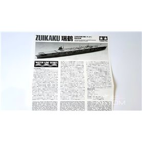Tamiya 1:700 IJN Zuikaku