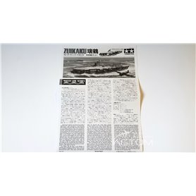 Tamiya 1:700 IJN Zuikaku - JAPANESE AIRCRAFT CARRIER