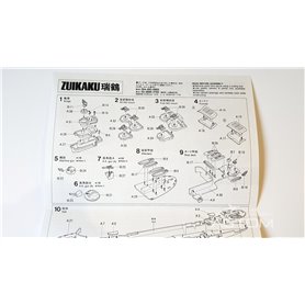 Tamiya 1:700 IJN Zuikaku - JAPANESE AIRCRAFT CARRIER