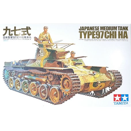 Tamiya 1:35 Chi-Ha Type 97