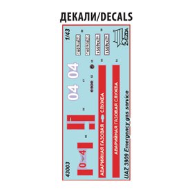 Zvezda 43003 UAZ Gas Service Car  1/43