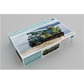 Trumpeter 01048 M270/A1 multi-barrel rocket system