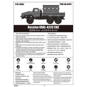 Trumpeter 01071 Russian Ural-4320 CHz