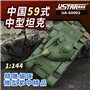 U-STAR UA-60001 T-59 Main Battle Tank 1/144