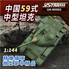 U-STAR 1:144 T-59 - MAIN BATTLE TANK