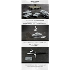 U-STAR UA-60002 M48H Main Battle Tank Model 1/144