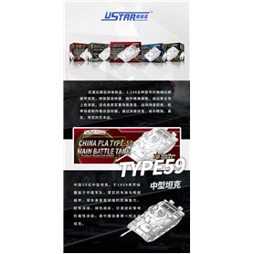 U-STAR 1:144 T-59 - MAIN BATTLE TANK