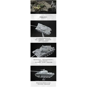 U-STAR 1:144 T-59 - MAIN BATTLE TANK