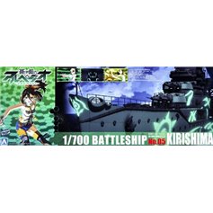 Aoshima 1:700 Ars Nova Kirishima - BATTLESHIP 