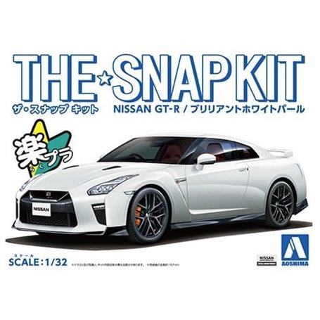 Aoshima 05639-1/32 Nissan GT-R White SNAPKIT