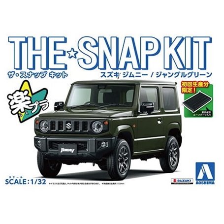 Aoshima 05777 1/32 Suzuki Jimmy Green SNAPKIT