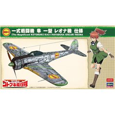 Hasegawa 1:48 MAGNIFICENT KOTOBUKI - Hayabusa Ki-43-I - LIMITED EDITION