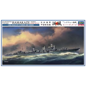 Hasegawa 40101 IJN Destroyer Type Koh Hamakaze