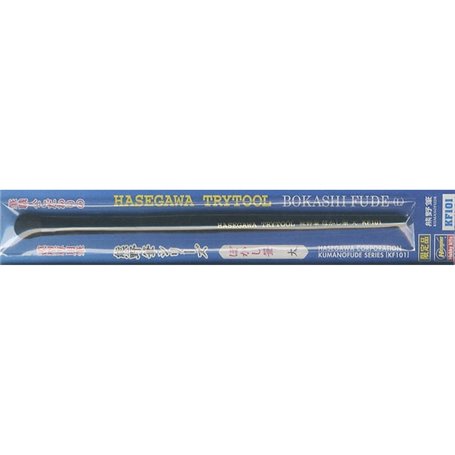 Hasegawa KF101-71301 Gradation Brush (Large) Bokas