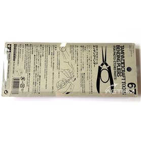 Tamiya 74067 Duże szczypce do elementów fototrawionych - BENDING PLIERS FOR PHOTO-ETCHED PARTS