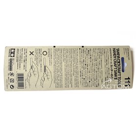 Tamiya 74111 Piła modelarska - HANDY CRAFT SAW II