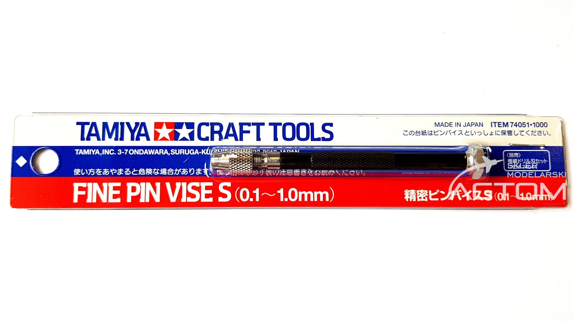 Tamiya 74095 Fine Drill Bit 1.0mm For Fine Pin Vises Craft Drill Tools  Model 1mm