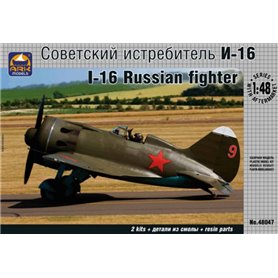 Ark Models 48047 Polikarpov I-16 + resin set