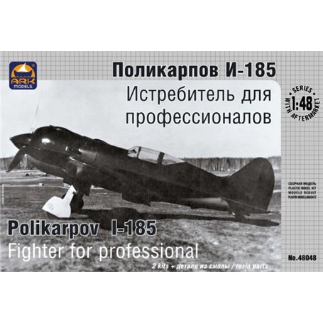 Ark Models 48048 Polikarpov I-185 + resin set