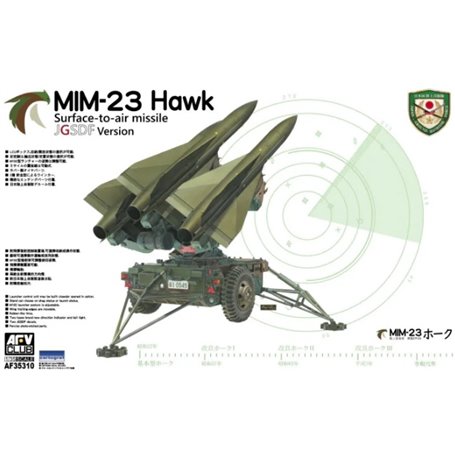 AFV Club AF35310 MIM-23 Hawk Surface-to-air miss.