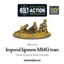Imperial Japanese MMG team