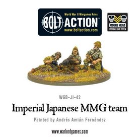 Bolt Action IMPERIAL JAPANESE - MMG TEAM