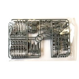 Tamiya 1:700 HMS Repulse - BRITISH BATTLE CRUISER