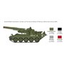 Italeri 1:35 M110 Self Propelled Howitzer