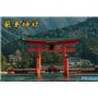 Fujimi 500614 1/500 ITSUKUSHIMA SHINTO SHRINE