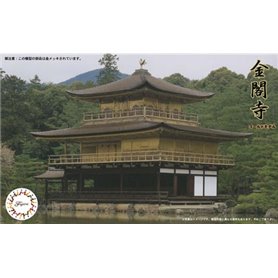 Fujimi 500775 1/150 Rokuon-ji Temple Kinkaku