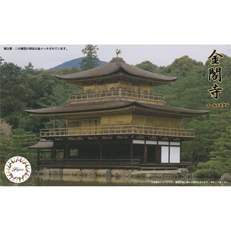 Fujimi 500775 1/150 Rokuon-ji Temple Kinkaku