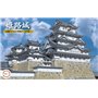 Fujimi 500812 1/850 Himeji Castle