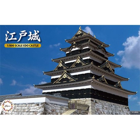 Fujimi 500829 1/800 Edo Castel