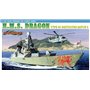 Dragon Cyber Hobby 7109 1/700 H.M.S. Dragon Type 45 Destroyer 