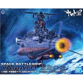 Bandai 67635 1/1000 Space Battleship Yamato 2202 (Final Battle) YAM85098P